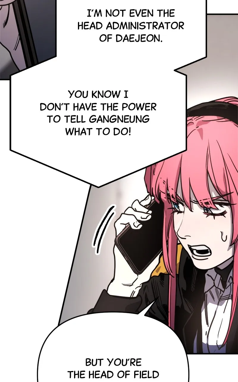 Miro in Memory Chapter 14 page 5 - 