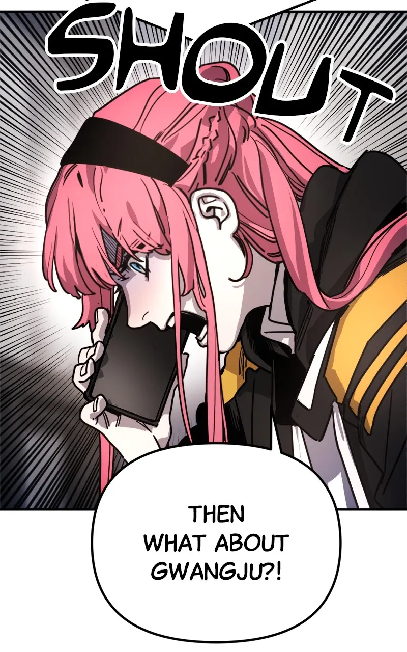 Miro in Memory Chapter 14 page 8 - 