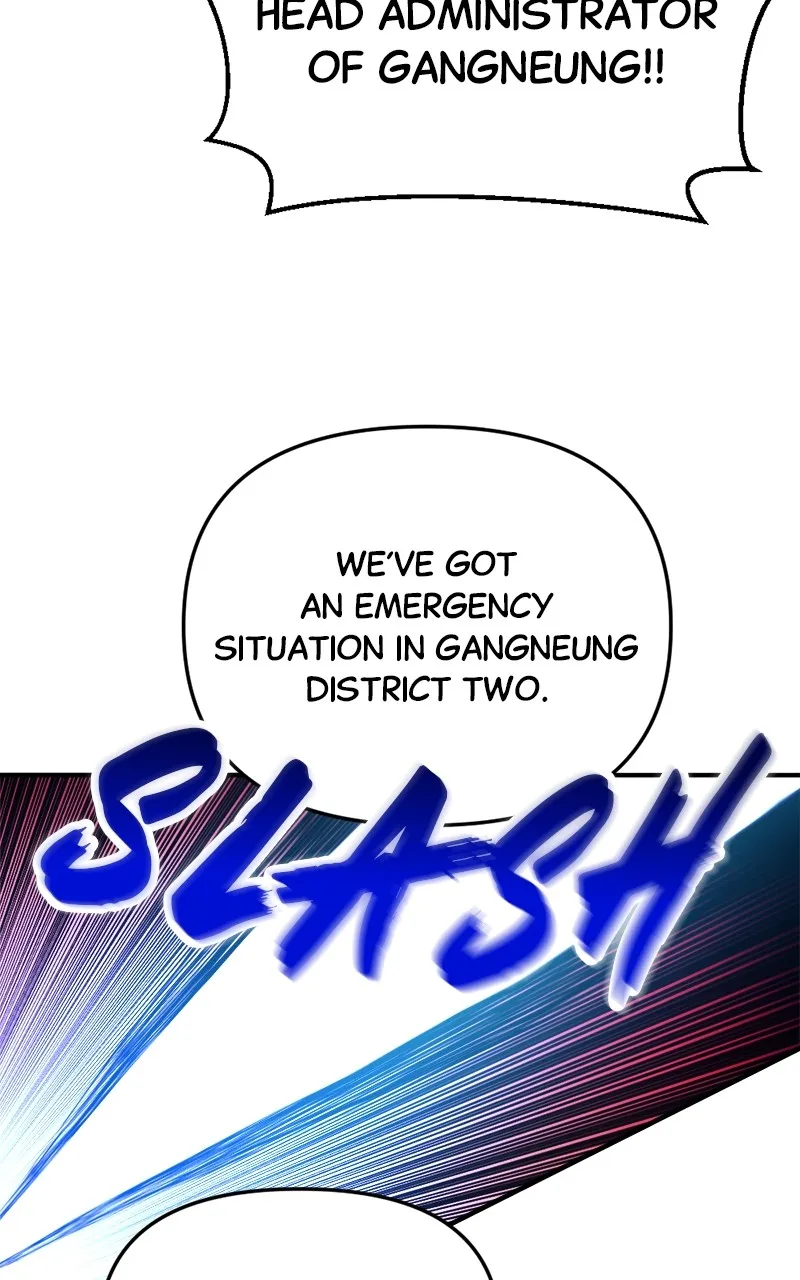 Miro in Memory Chapter 15 page 73 - 