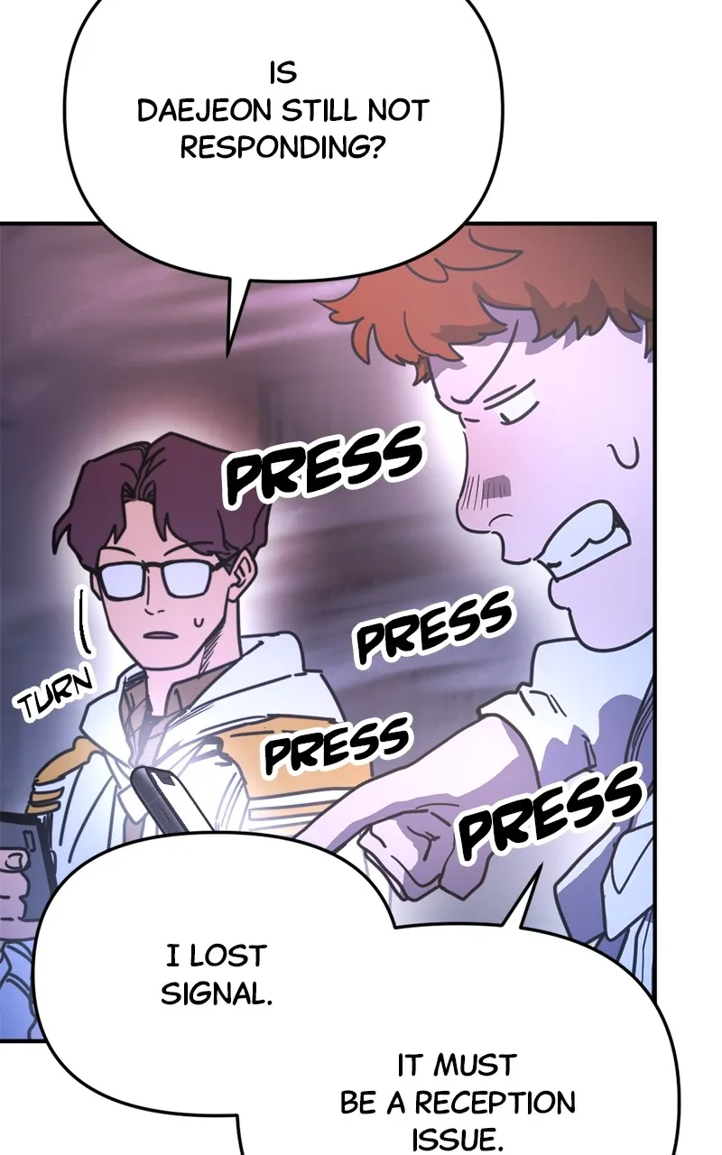 Miro in Memory Chapter 17 page 11 - 