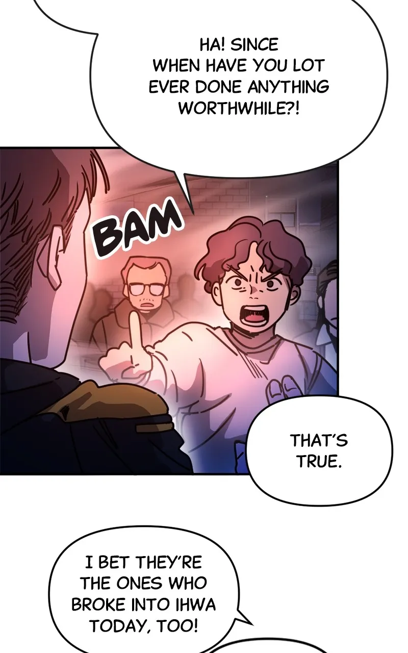 Miro in Memory Chapter 17 page 15 - 