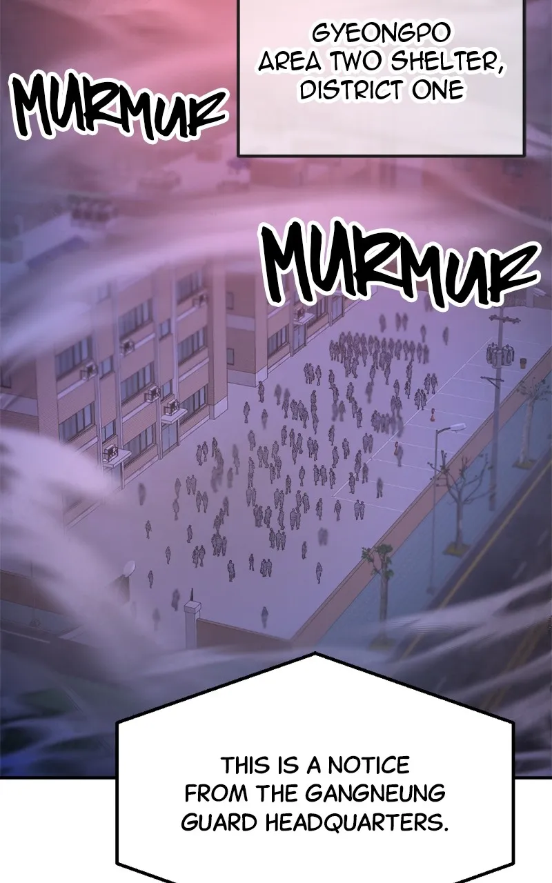 Miro in Memory Chapter 17 page 7 - 