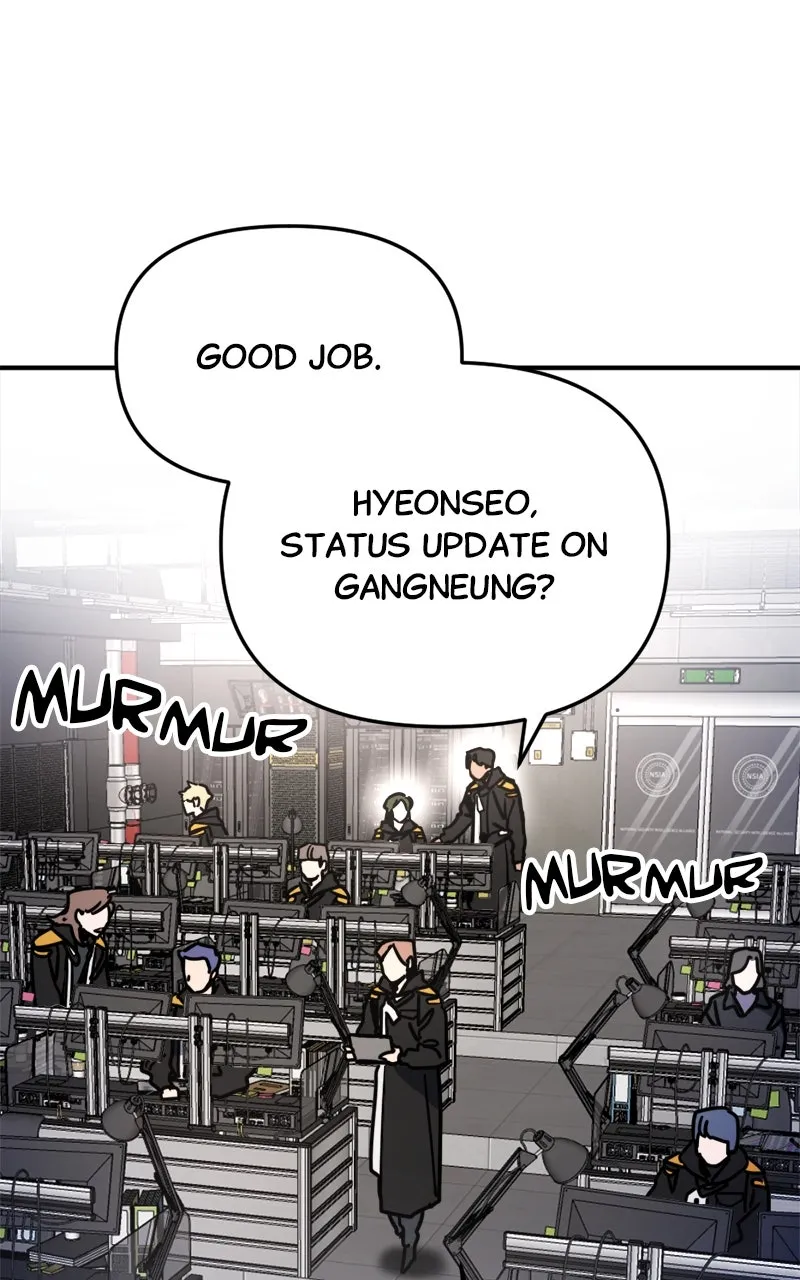 Miro in Memory Chapter 22 page 4 - 