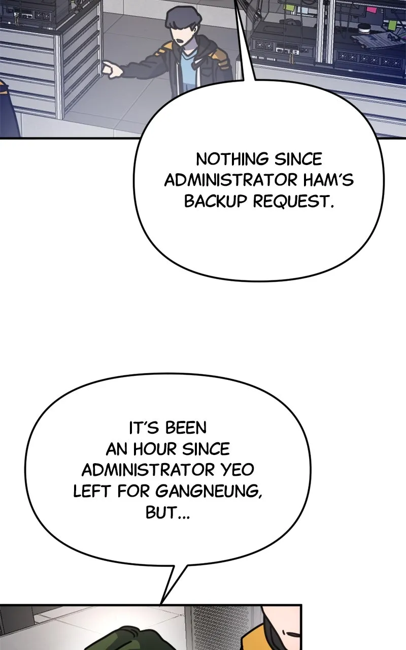 Miro in Memory Chapter 22 page 5 - 