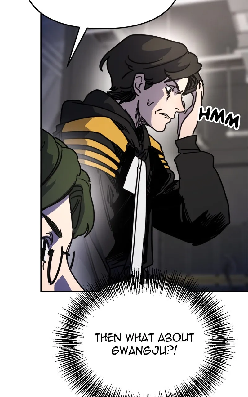 Miro in Memory Chapter 22 page 7 - 