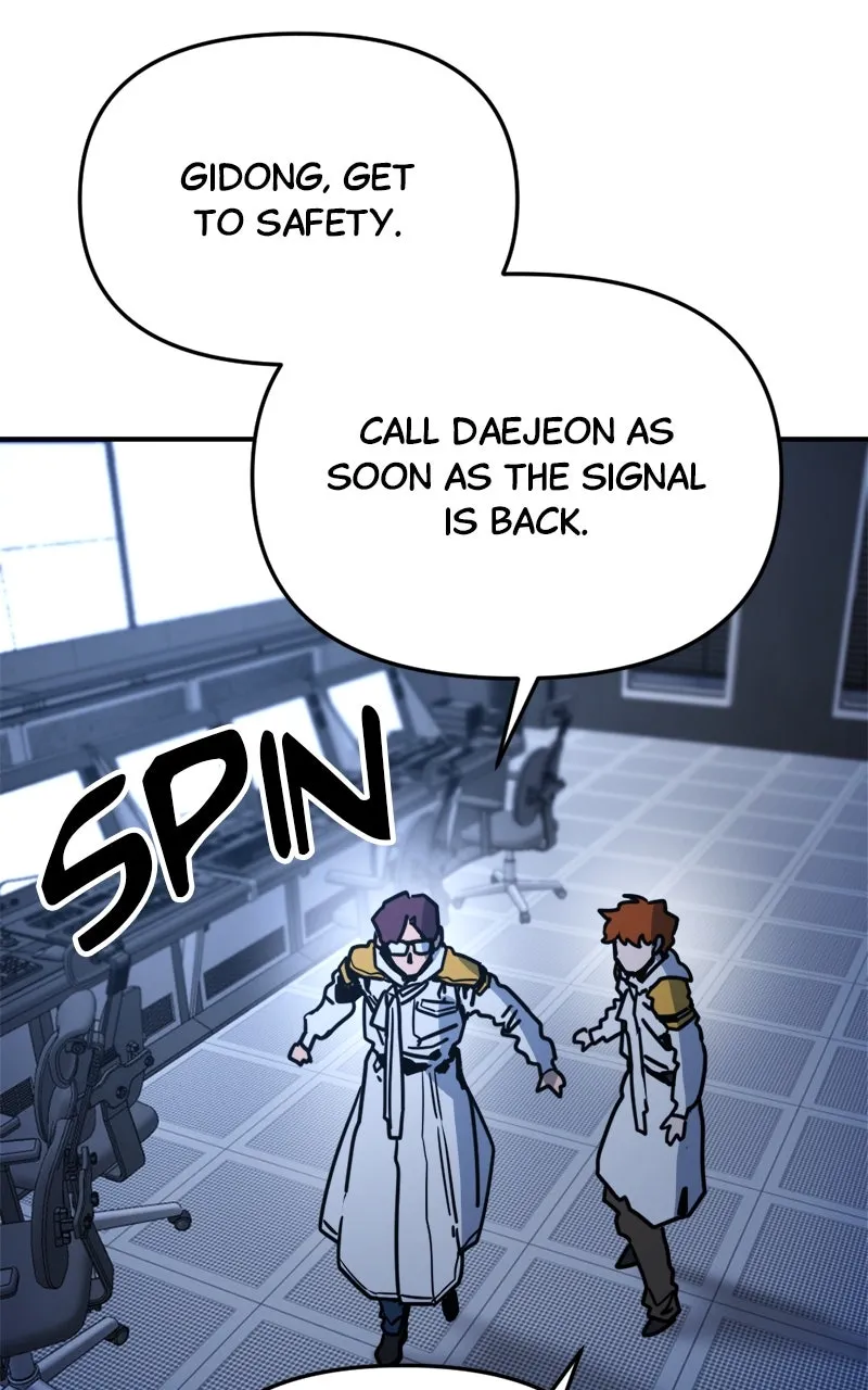 Miro in Memory Chapter 23 page 15 - 
