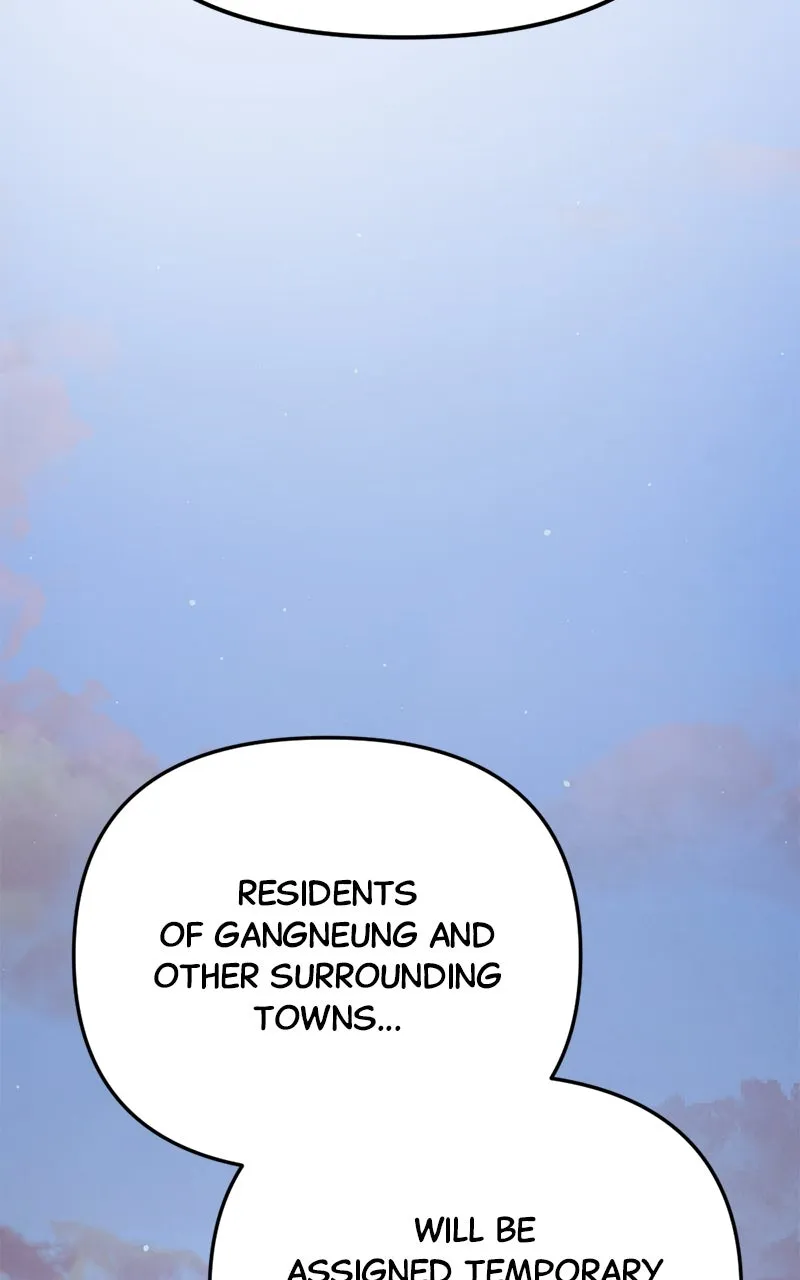 Miro in Memory Chapter 29 page 2 - 