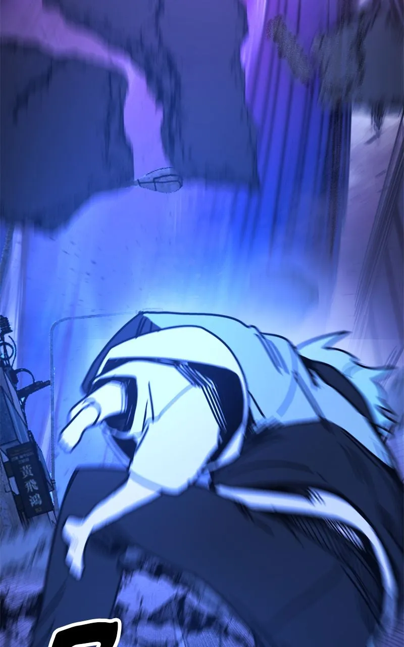 Miro in Memory Chapter 3 page 86 - 
