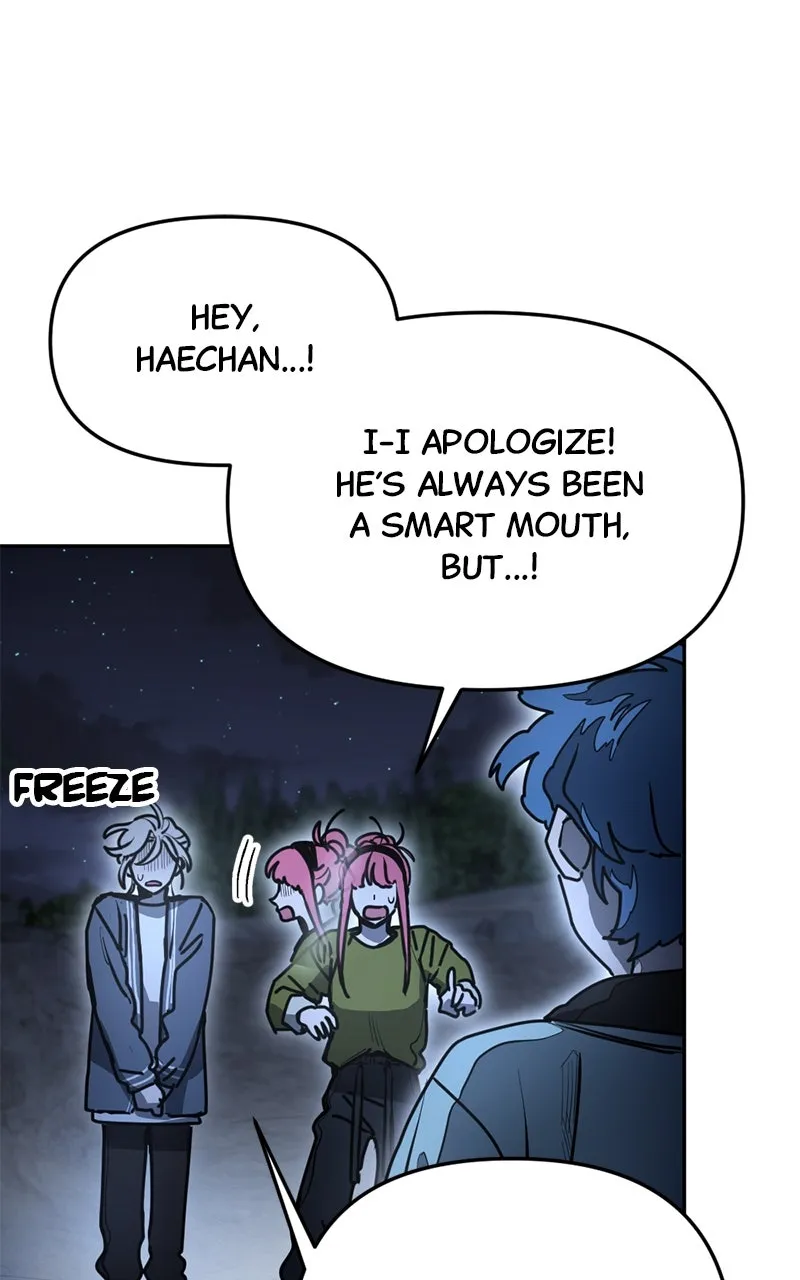 Miro in Memory Chapter 33 page 58 - 