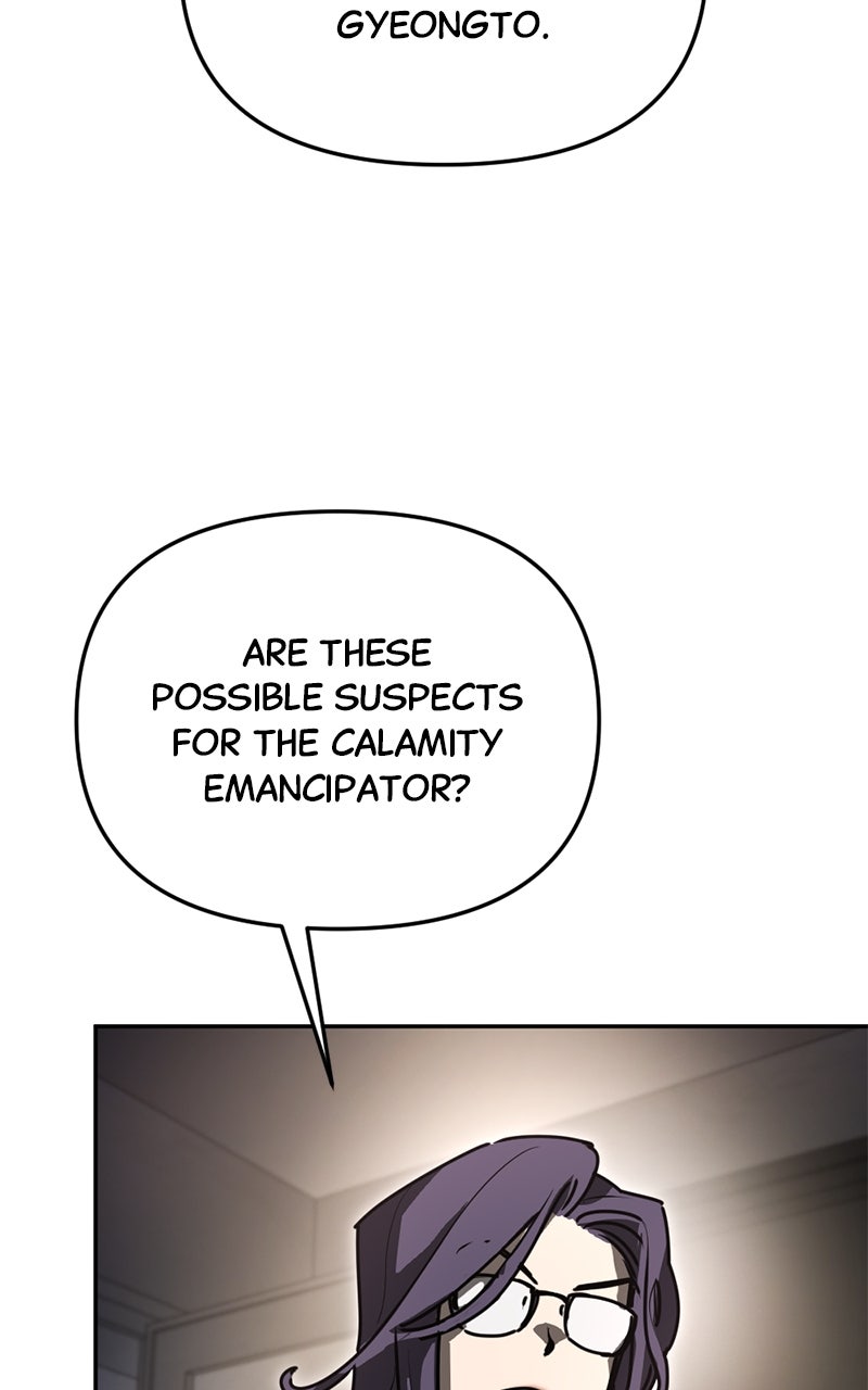 Miro in Memory Ep. 37 - Daejeon (8) page 65 - 