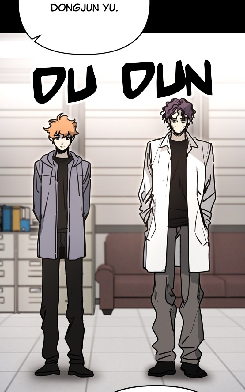Miro in Memory Ep. 39 - Daejeon (10) page 11 - 