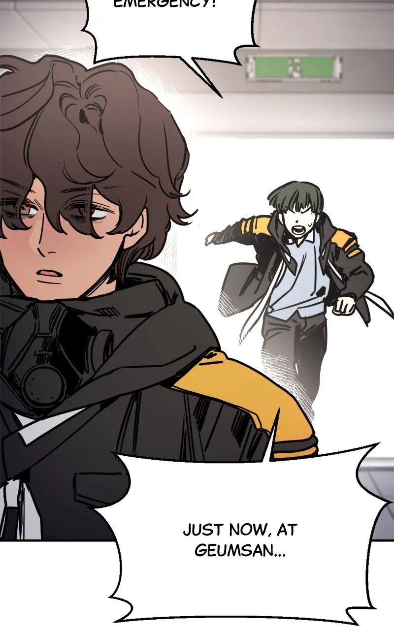 Miro in Memory Chapter 4 page 102 - 