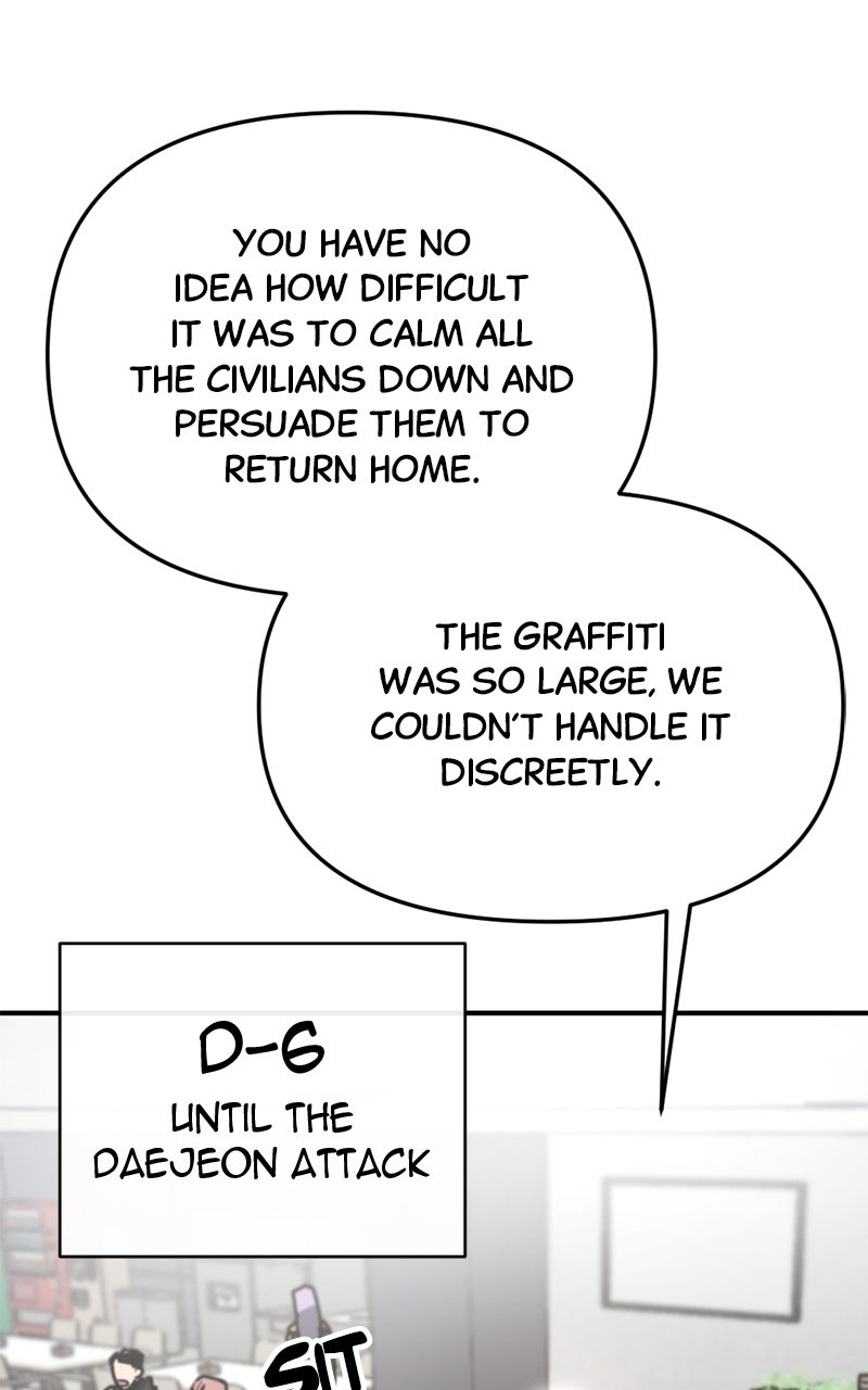 Miro in Memory Ep. 41 - Daejeon (12) page 28 - 