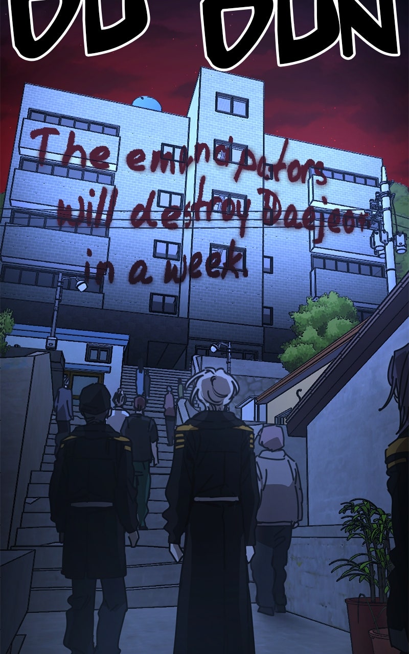 Miro in Memory Ep. 41 - Daejeon (12) page 6 - 