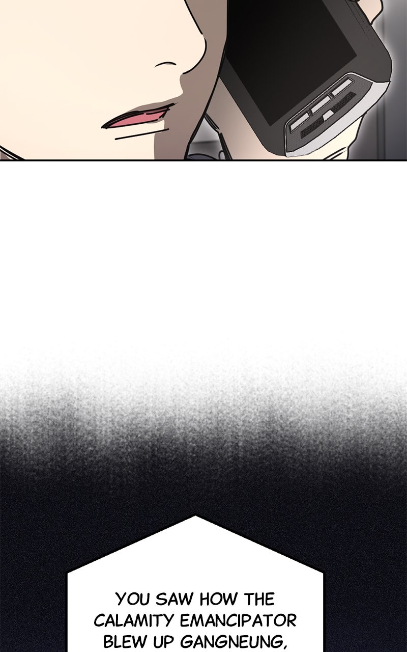 Miro in Memory Ep. 42 - Daejeon (13) page 95 - 
