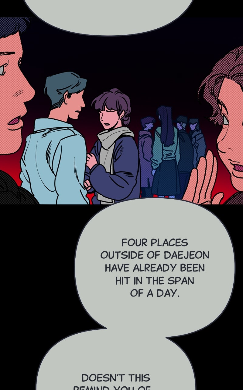 Miro in Memory Ep. 43 - Daejeon (14) page 4 - 