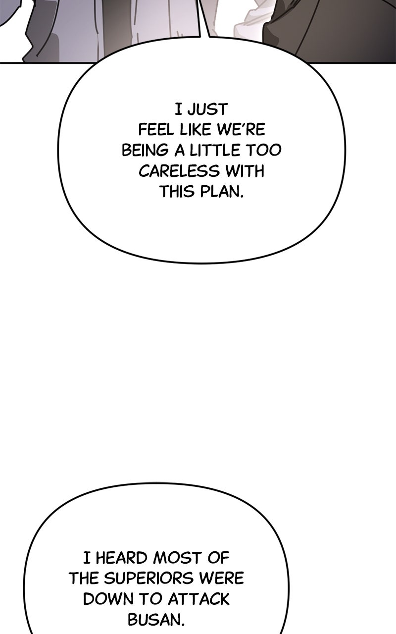 Miro in Memory Ep. 43 - Daejeon (14) page 84 - 