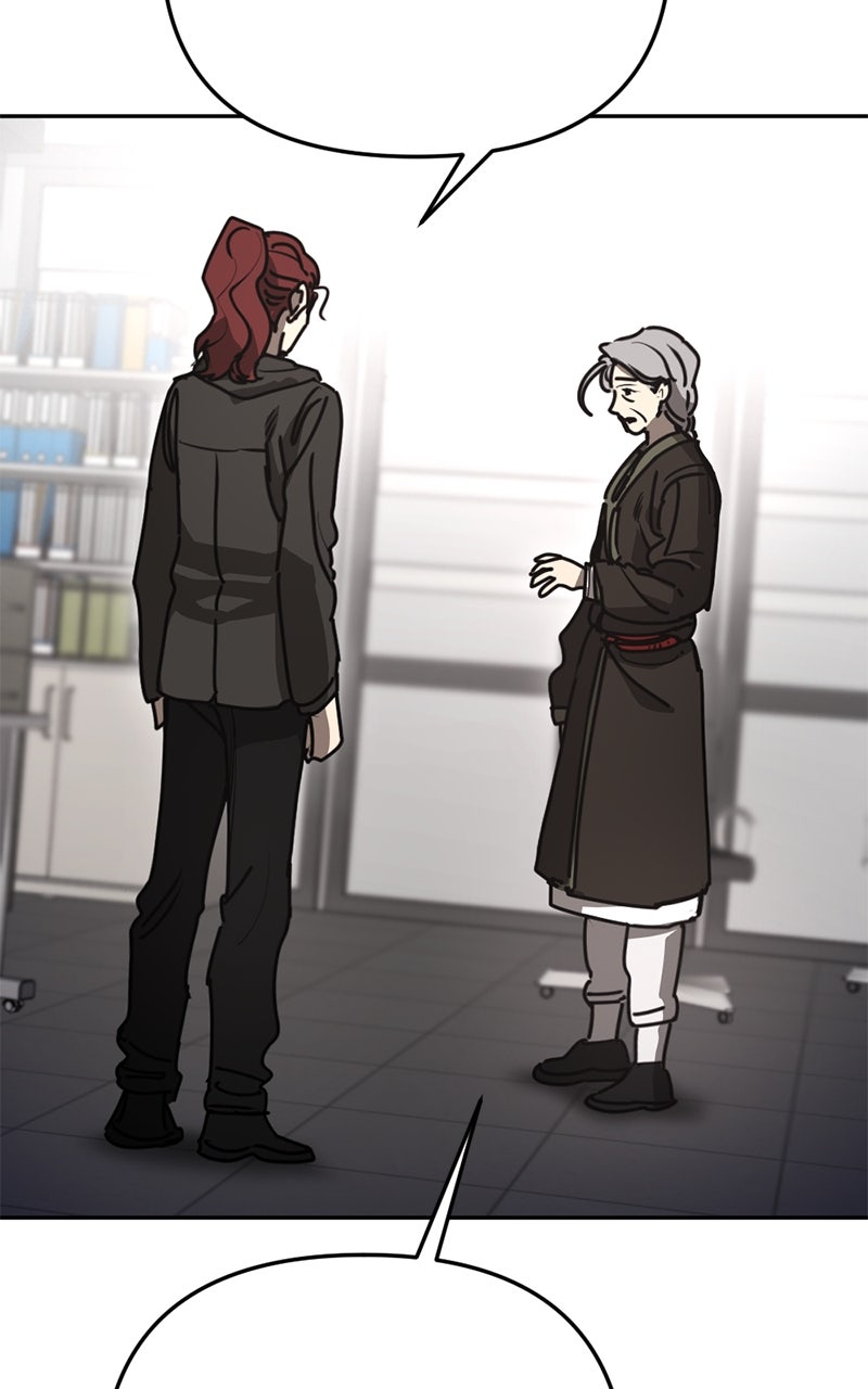 Miro in Memory Ep. 45 - Daejeon (16) page 12 - 