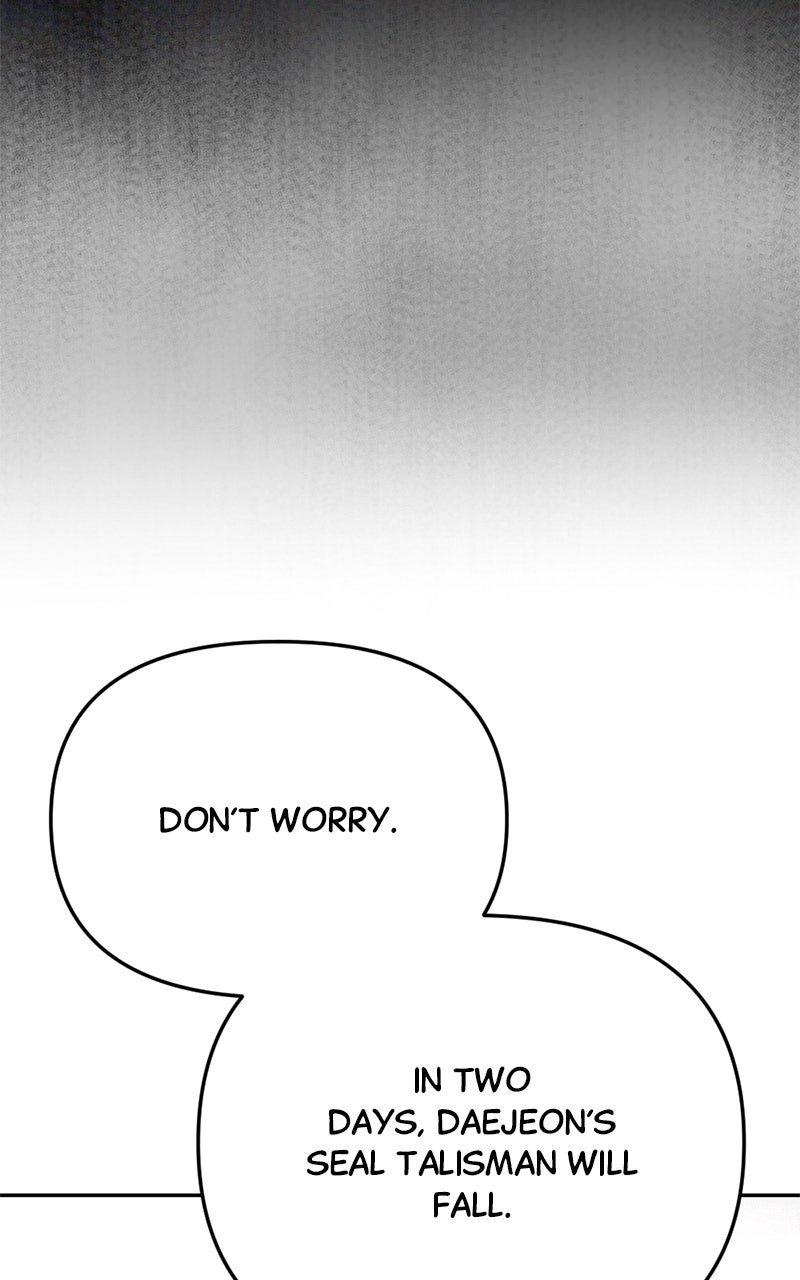 Miro in Memory Ep. 45 - Daejeon (16) page 28 - 