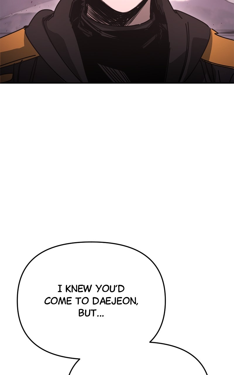 Miro in Memory Ep. 46 - Daejeon (17) page 4 - 