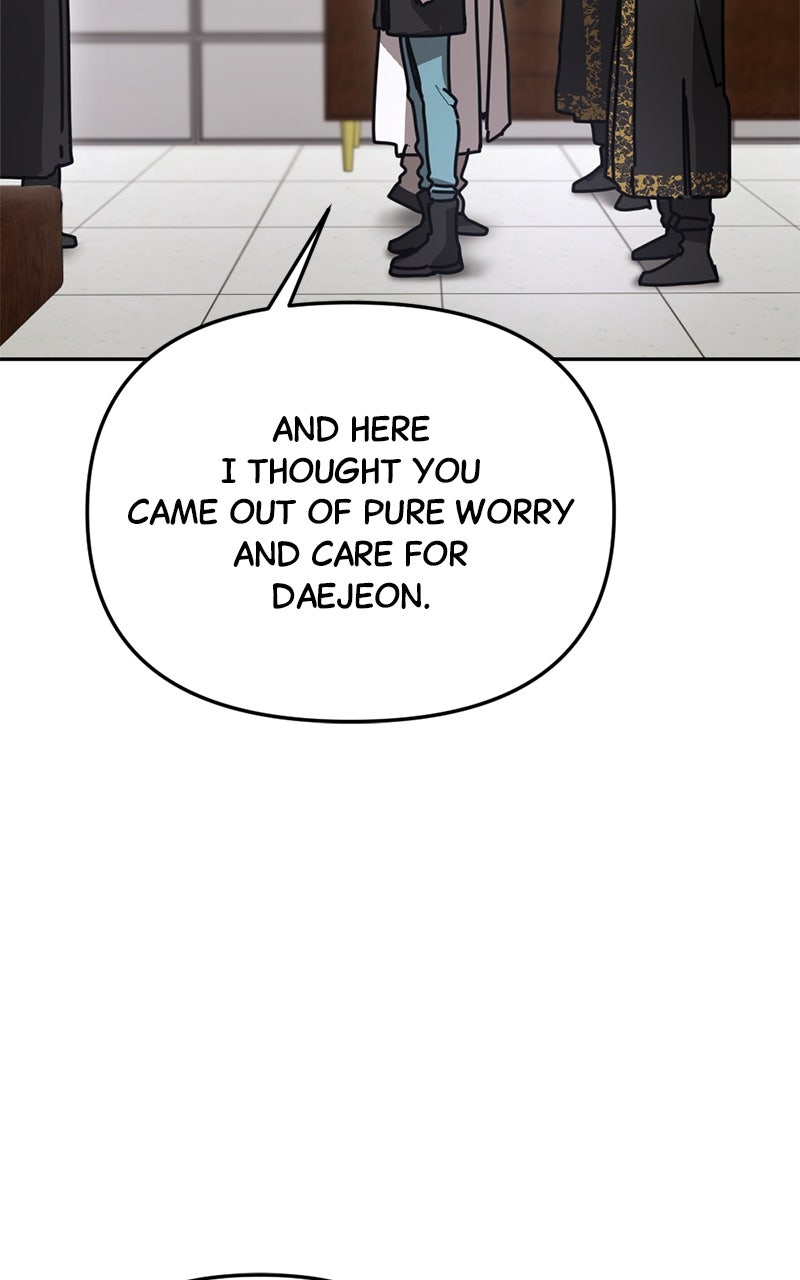 Miro in Memory Ep. 46 - Daejeon (17) page 100 - 