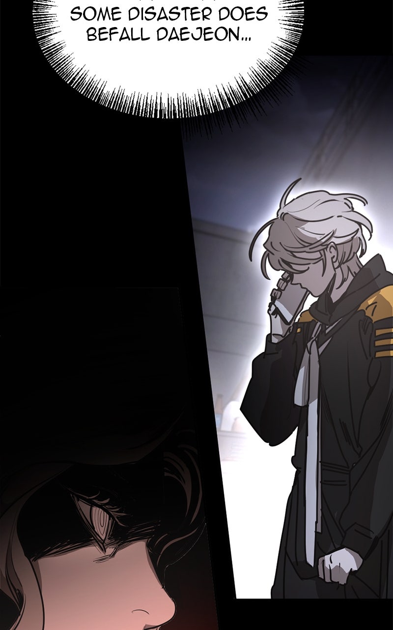 Miro in Memory Ep. 47 - Daejeon (18) page 100 - 