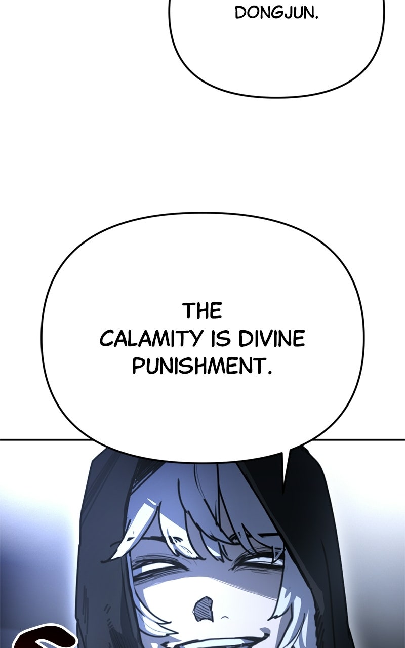 Miro in Memory Ep. 52 - Daejeon (23) page 56 - 