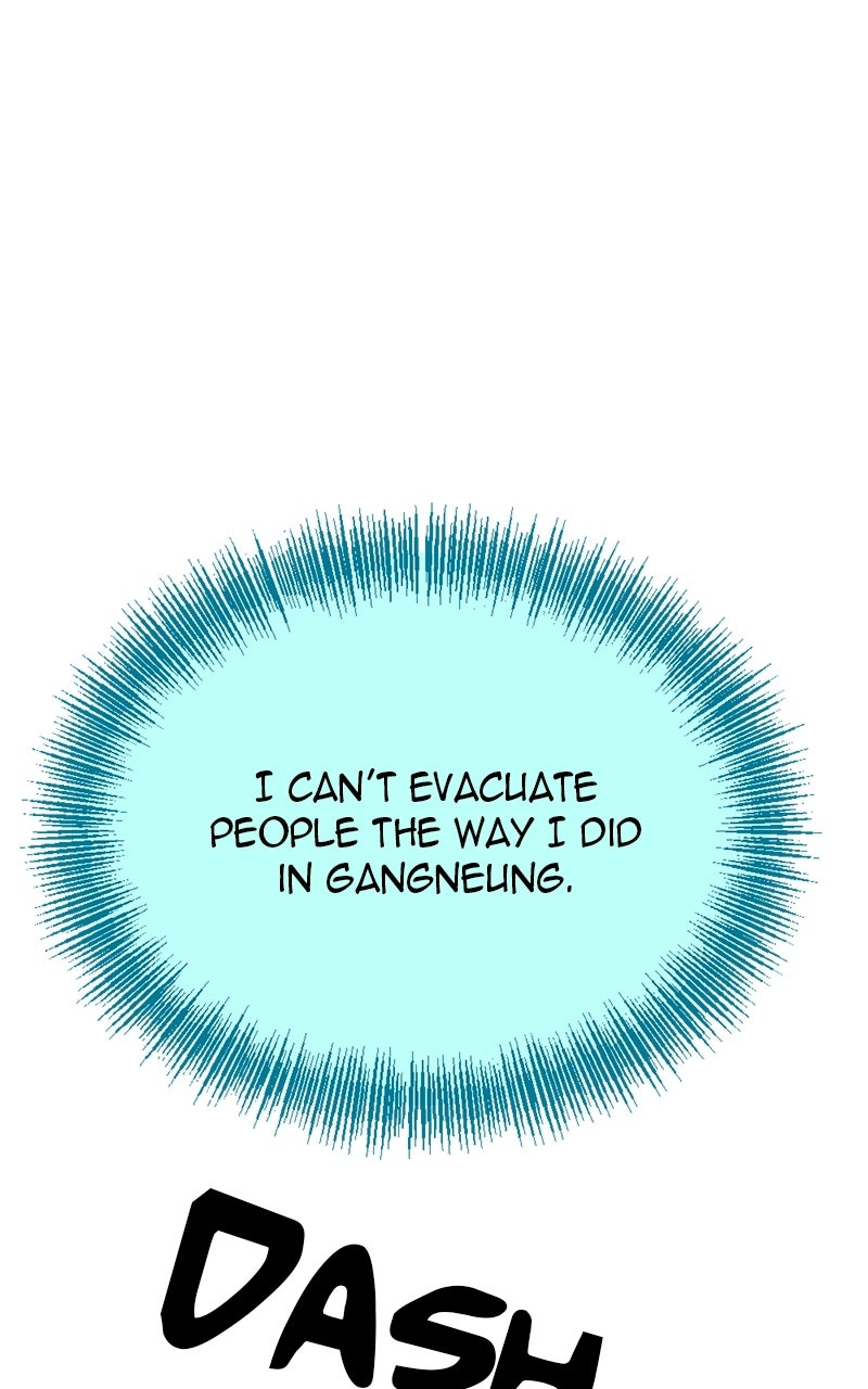 Miro in Memory Ep. 55 - Daejeon (26) page 1 - 