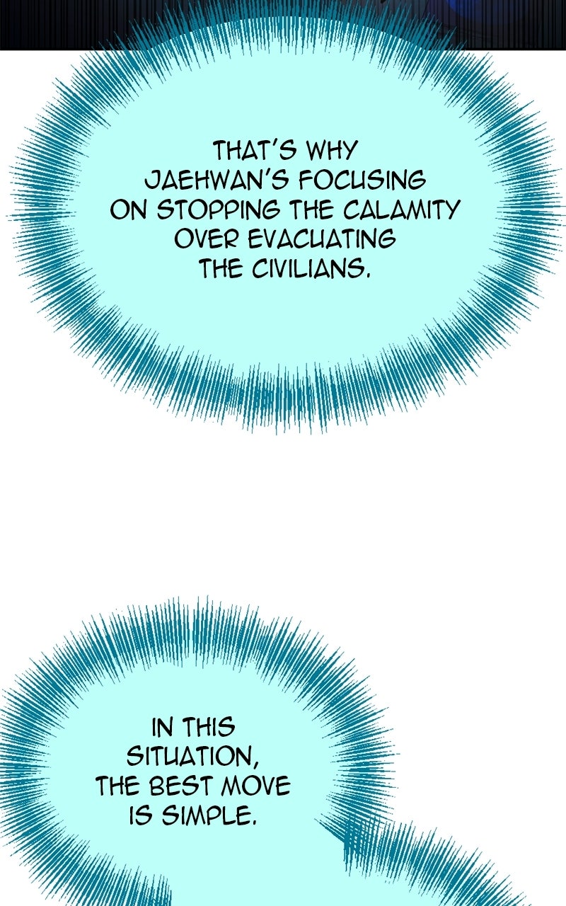 Miro in Memory Ep. 55 - Daejeon (26) page 6 - 