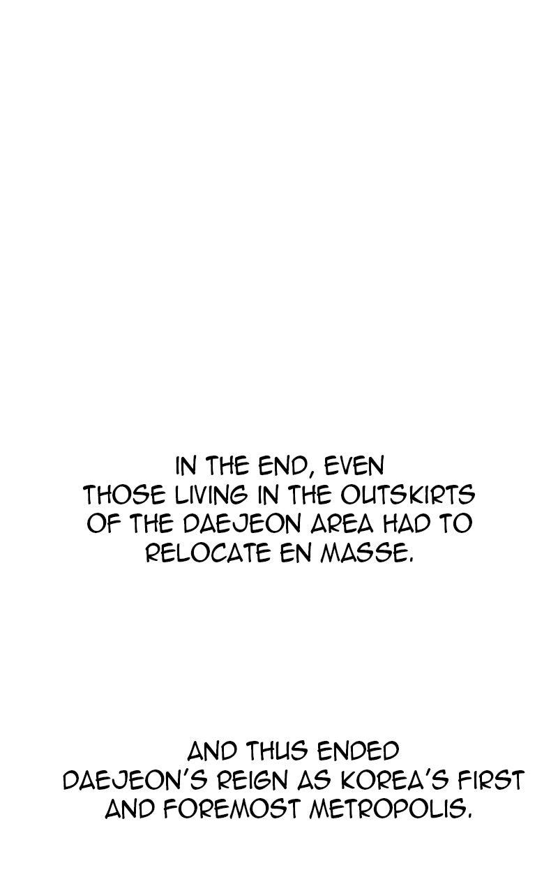 Miro in Memory Chapter 64 page 43 - 