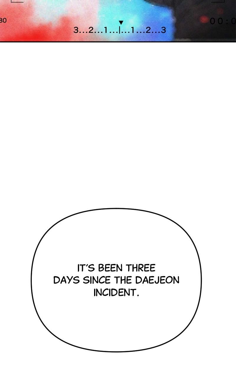 Miro in Memory Chapter 65 page 4 - 