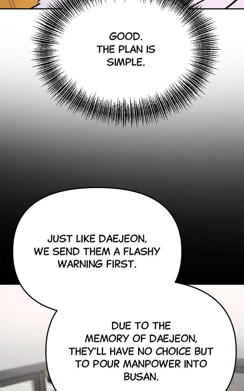 Miro in Memory Chapter 67 page 14 - 