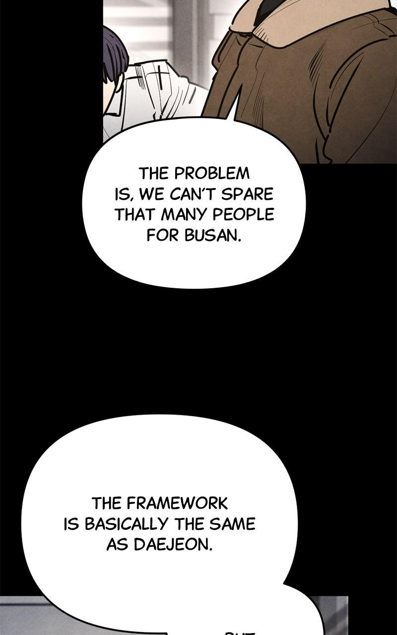 Miro in Memory Chapter 67 page 17 - 