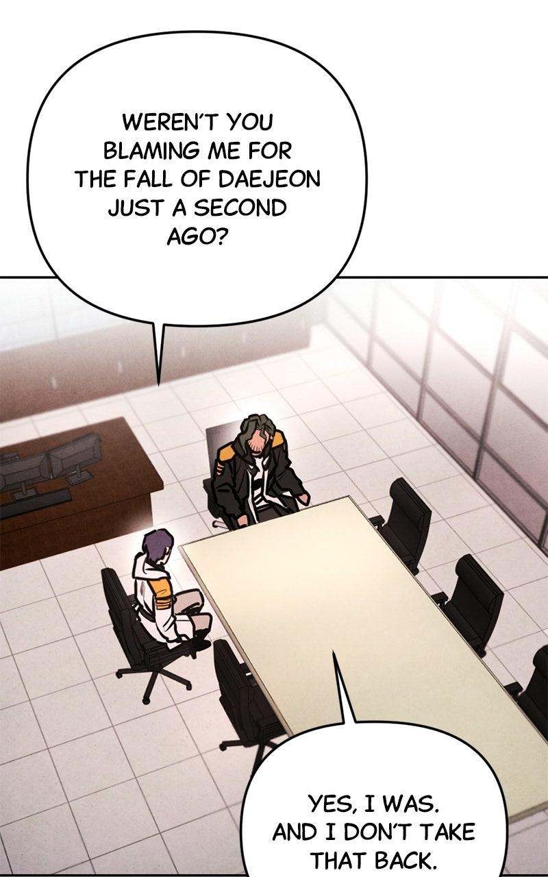 Miro in Memory Chapter 68 page 13 - 