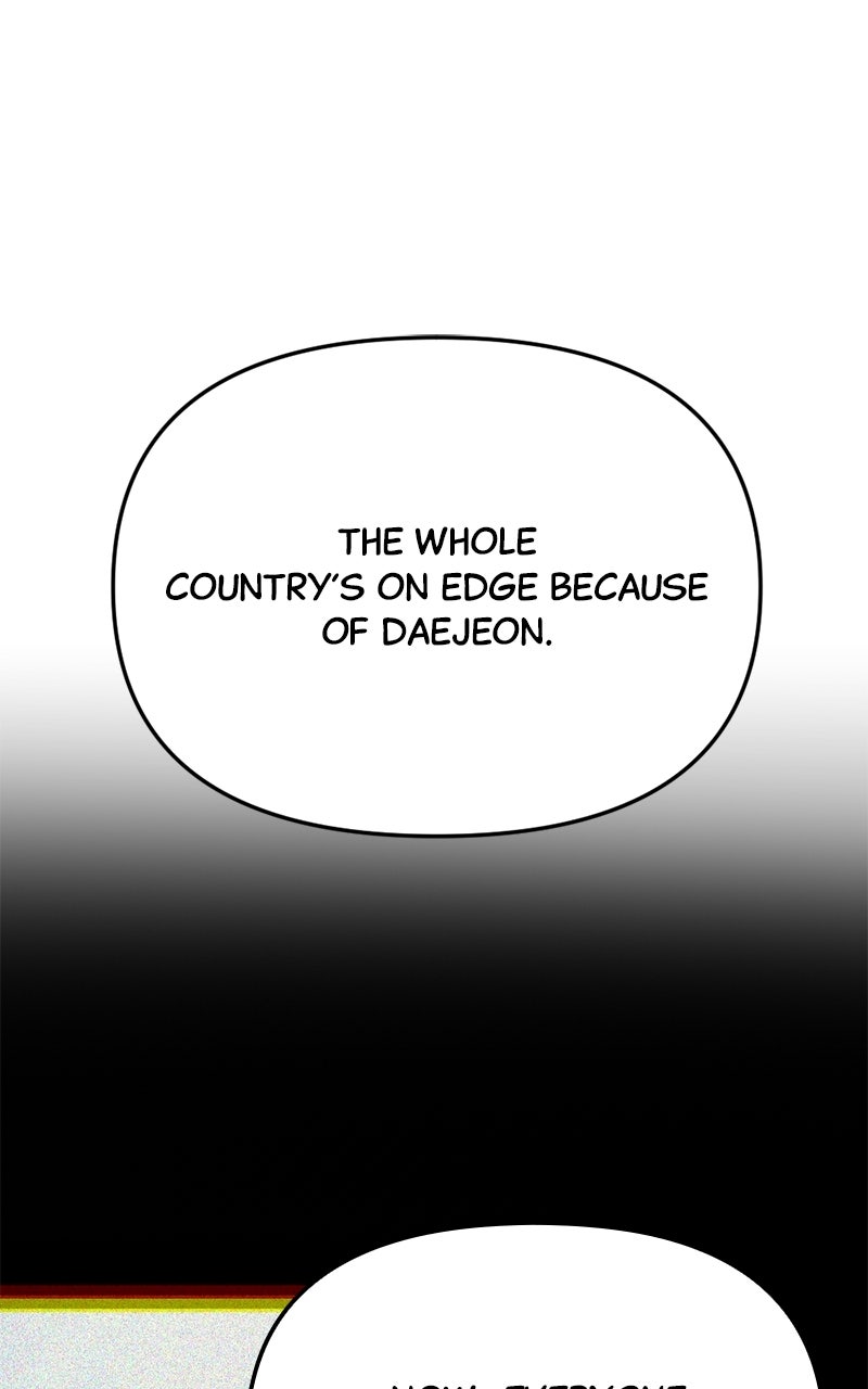 Miro in Memory (S2) Ep. 70 - Busan (6) page 1 - 