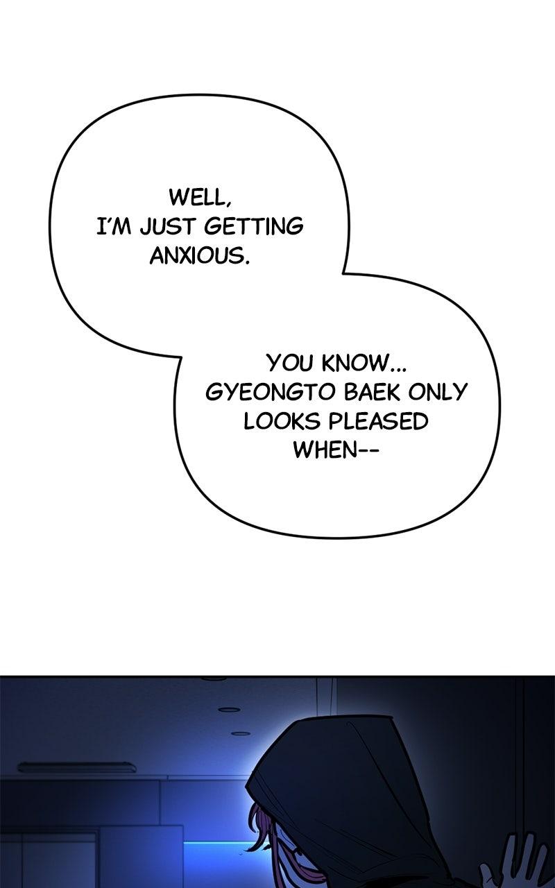 Miro in Memory Chapter 71 page 44 - 