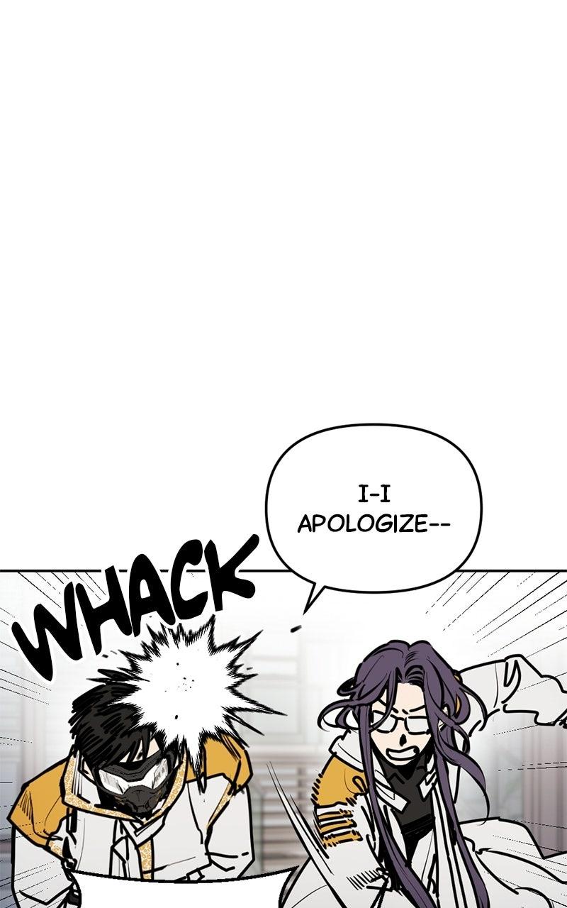Miro in Memory Chapter 71 page 7 - 