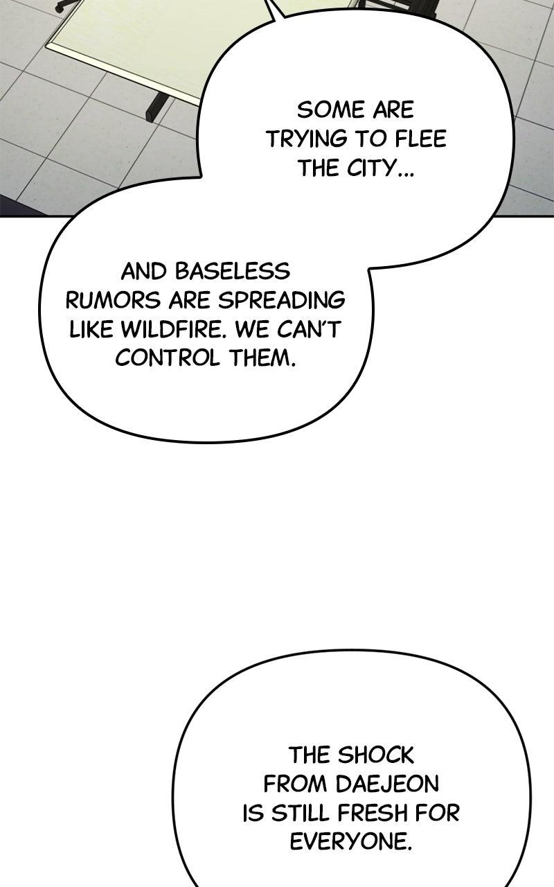 Miro in Memory Chapter 72 page 12 - 