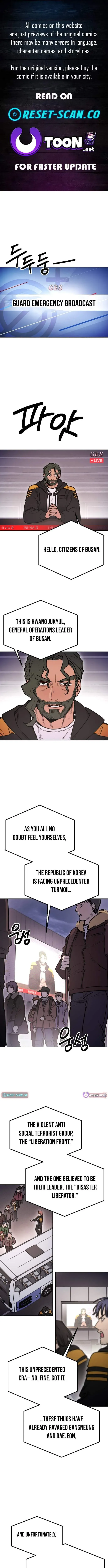 Miro in Memory Chapter 73 page 1 - 