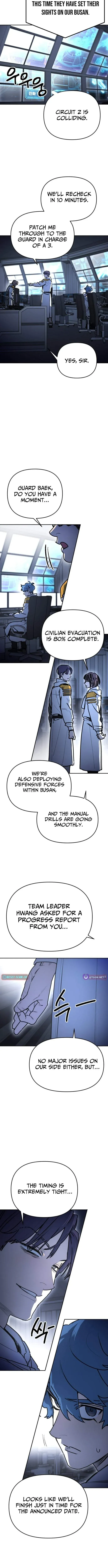 Miro in Memory Chapter 73 page 2 - 