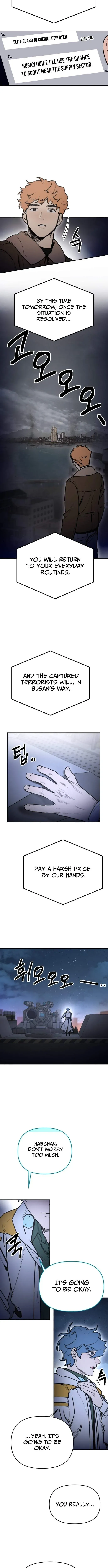 Miro in Memory Chapter 73 page 4 - 