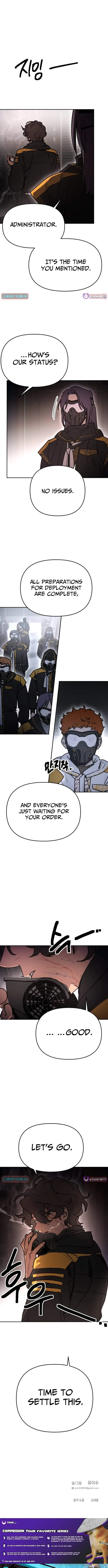 Miro in Memory Chapter 73 page 10 - 