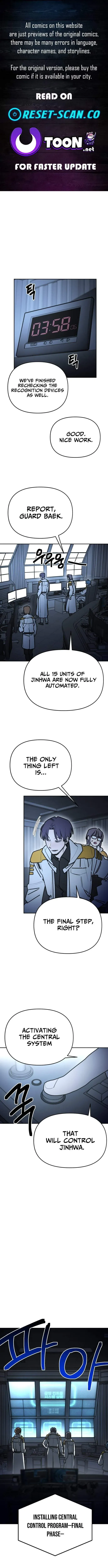 Miro in Memory Chapter 74 page 1 - 