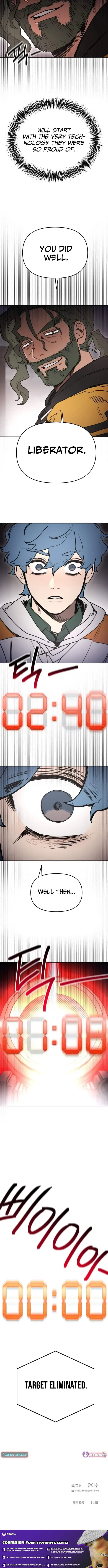 Miro in Memory Chapter 74 page 11 - 
