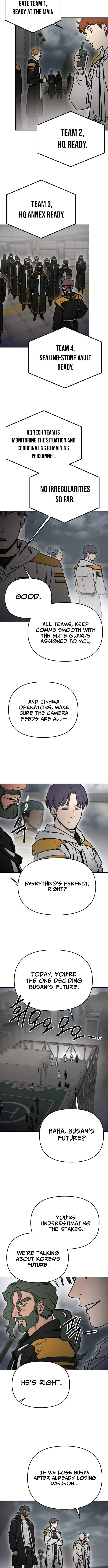 Miro in Memory Chapter 74 page 4 - 
