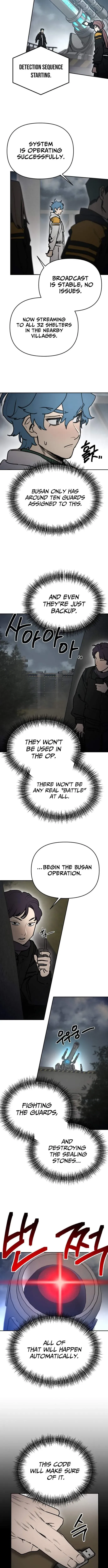 Miro in Memory Chapter 74 page 7 - 
