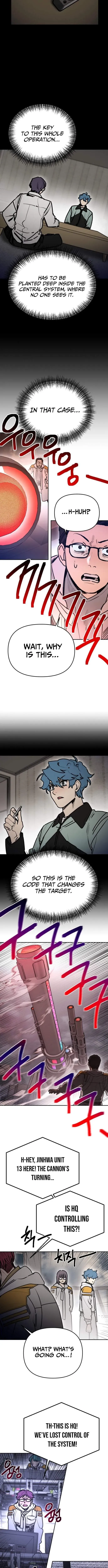 Miro in Memory Chapter 74 page 8 - 