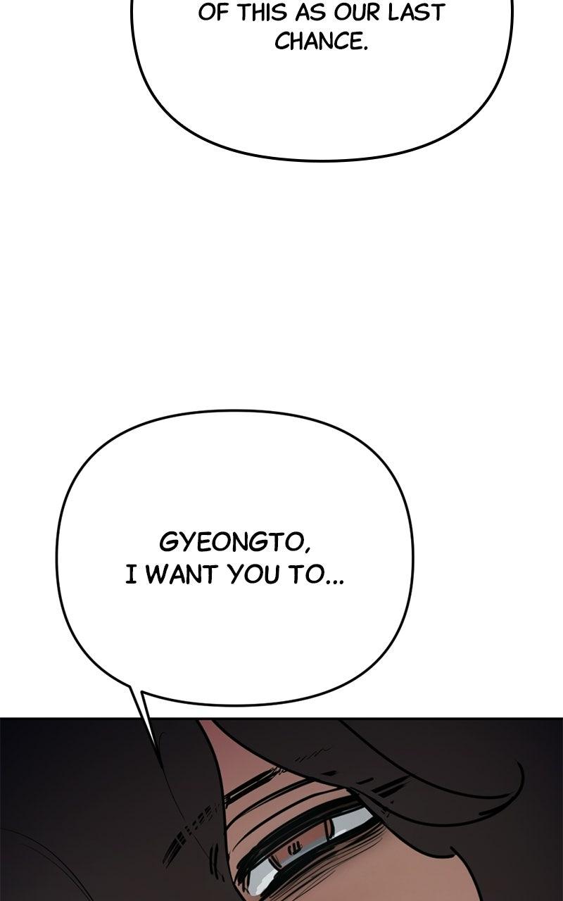 Miro in Memory Chapter 78 page 79 - 