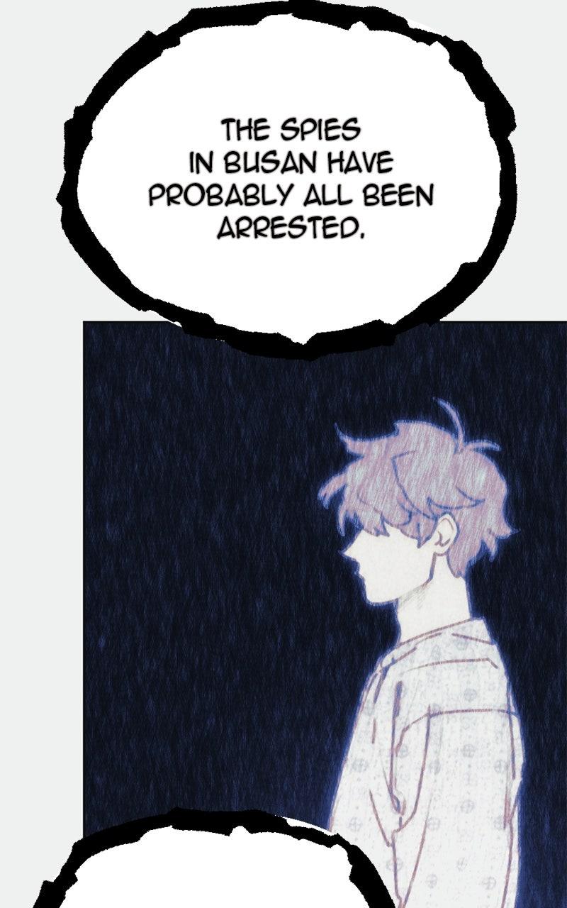 Miro in Memory Chapter 79 page 17 - 