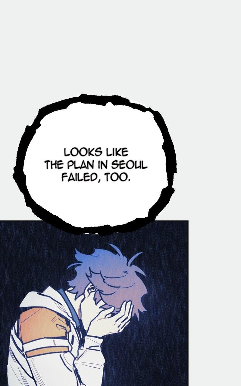 Miro in Memory Chapter 79 page 21 - 